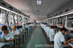 Shenzhen Keyu Power Supply Technology Co.,Ltd