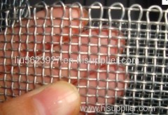 Anping haotong wire mesh Co.Ltd