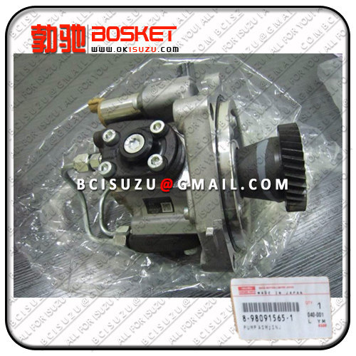 ISUZU FOR PUMP ASM INJECROT 6HK1 1-15603508-0/8-98091565-1