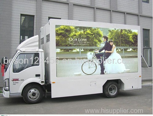 SMLM LED advertising truck