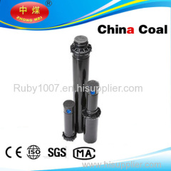 China Coal PGP grass sprinkler/rotary sprinkler/landscape irrigation