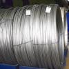 Stainless steel wire 304 316