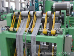 multicutter longitudinally cutting machine