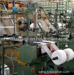Crepe bandage weaving machine / elastic bandage weaving machine / medical bandage loom