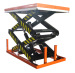 Double Scissor Electric Lift Table HD series