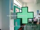 Custom Wall Mounted Pharmacy LED Cross Sign