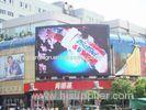 Lined Centralized Control Waterproof Outdoor LED Billboard Video Screens