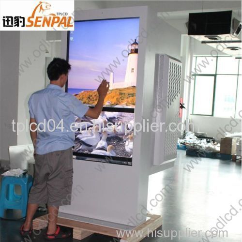 outdoor lcd touch screen displays
