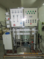 RO Seawater Desalination Plant /Reverse Osmosis Fresh Water Generator