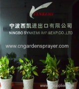 NINGBO SYNKEMI IMP.&EXP.CO.LTD