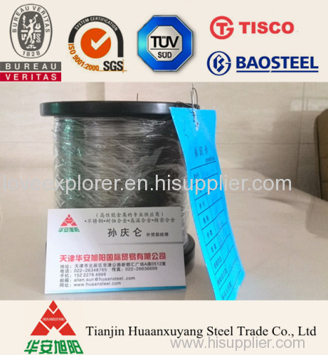 Ni-span c alloy 902/Elinvar/UNS N09902 wire for level gague, sensor and elastic parts in stock