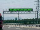 High Way High Resolution electronic Single Color LED Display