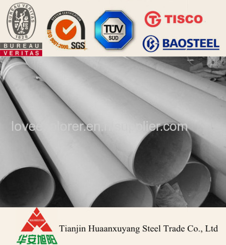 904L(UNS N08904) (1.4539)stainless steel pipes and tubes