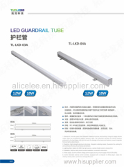 LED T8 fluorescent lamp