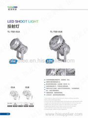 high power LED shoot light