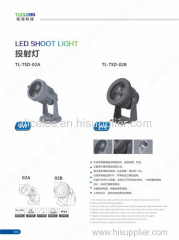 high power LED shoot light