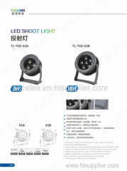 high power LED shoot light