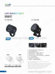 high power LED shoot light