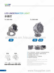 high power LED underwater lamp