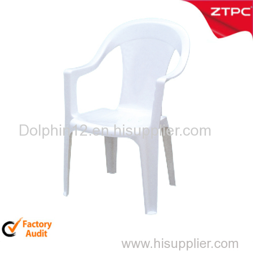 Plastic outdoor chair XDC-109/XDC-109-1