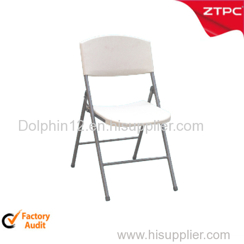 plastic folding chair ZTC-132