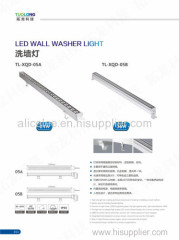 high power LED wall wash lights
