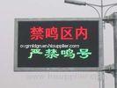 programmable led moving message sign board sign
