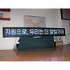 Poosled Full color Semi-Outdoor LED Moving Sign SD-P20-5-RGB