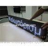 Poos P10 single white Semi-Outdoor LED Moving Sign SD-P10-1-W
