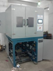 High speed GT-16D steel wire braiding machine