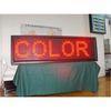 Poosled P16 Semi-Outdoor LED Moving Sign For Advertising SD-P16-1-R