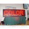 Poosled P16 Semi-Outdoor LED Moving Sign For Advertising SD-P16-1-R