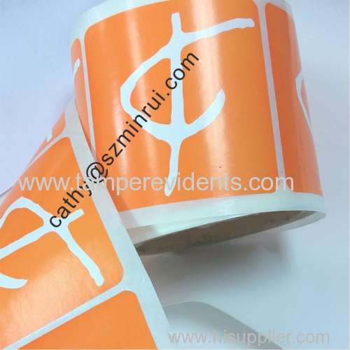 Printing adhesive paper label sticker roll