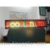 Poosled P12 tri-color led sign SD-P12-1-RG