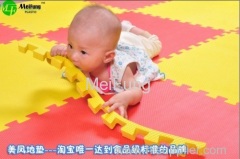 EVA Baby Crawl Mat Baby Play Mat