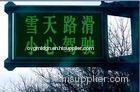 P10 Professional Single Color LED Traffic Signs for Traffic Guidance (3G .GSM control )