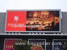 P20 2R1B1G LED Video Walls 1/4 Scan / Static DVI / HDMI Outdoor For Advertising