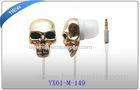 Popular hot sell Skull earphone PVC cable with MIC metal earphone