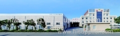 Tongxiang Mingwei Knitting Co.,Ltd