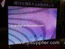 P4 indoor full color display SMD0606(1R1G1B)