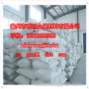 Rubber grade zinc oxide