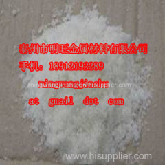 Papermaking grade Zinc oxide