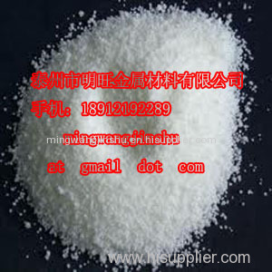 Ceramic grade zinc oxide