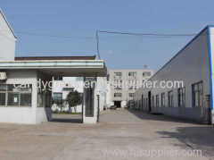 Changzhou GoodPartner Plastics Co.,Ltd