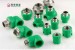 PPR fittings pipe plumbing material from China