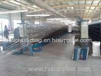 Xinjiang Tianli Plastic Chemical Industry Co., Ltd.