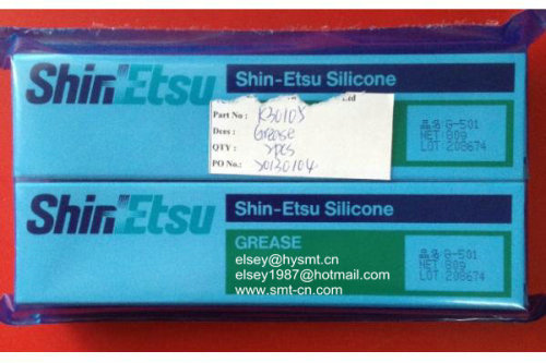 FUJI K30105 GREASE G-501 for smt machine