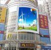 Shenzhen P16 full color Billboard outdoor displays screen with CE&RoHS