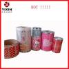 Heat transfer printing film for plastic product