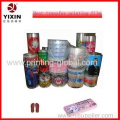 Heat transfer printing film for plastic product